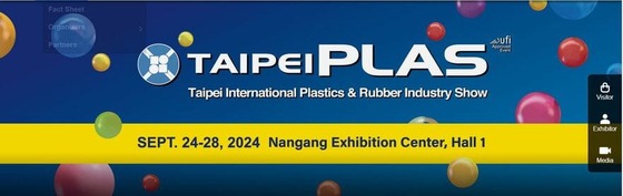 TaipeiPLAS & ShoeTech Taipei 2024