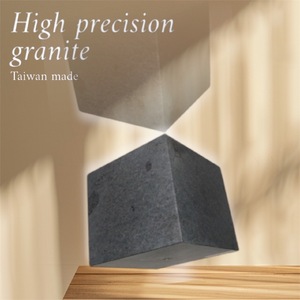 Granite Cube Ruler